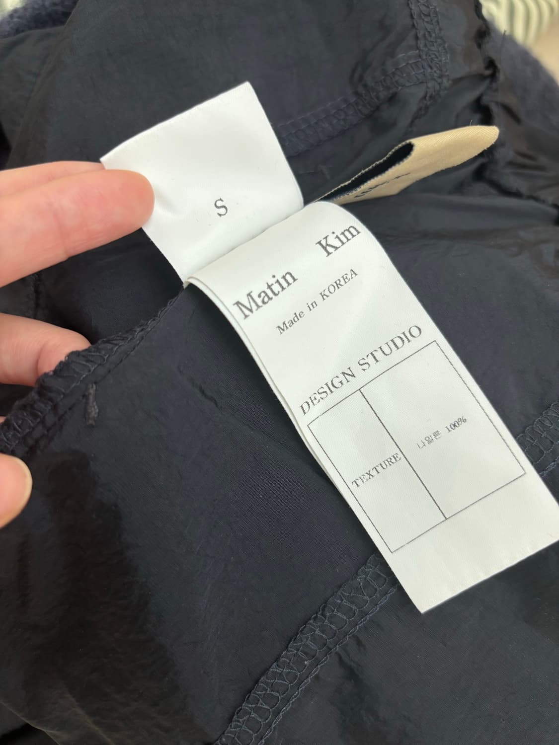 마뗑킴 CRISPY STRING PANTS 상품이미지3