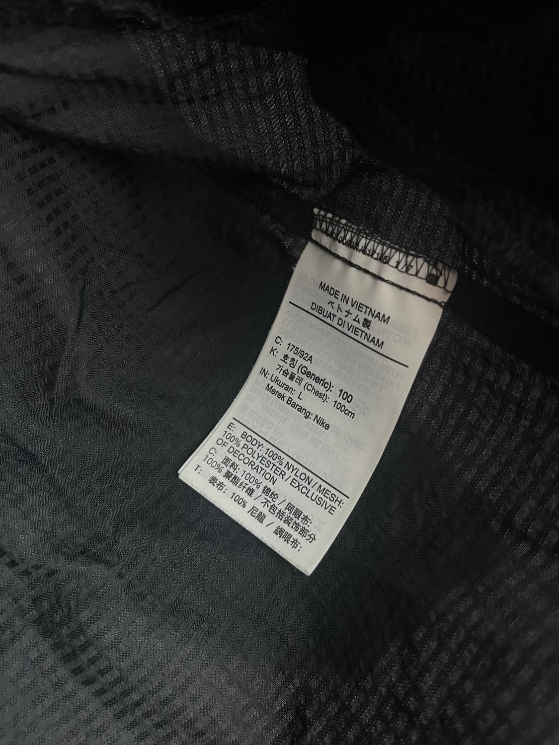 나이키 러닝 바람막이 블랙 (L/100)  상품이미지6