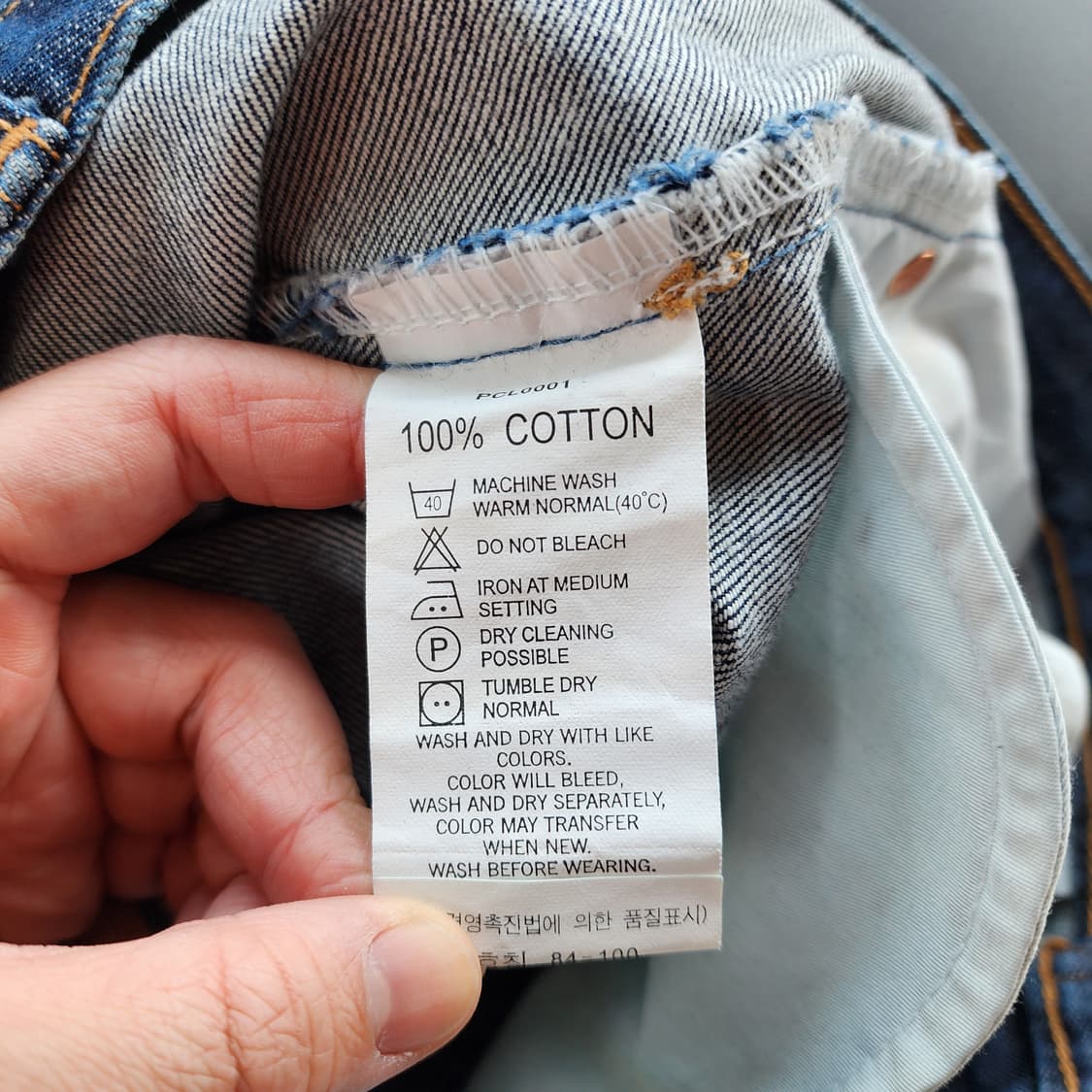 리바이스221 빈티지 데님 청바지 남성 상품이미지5
