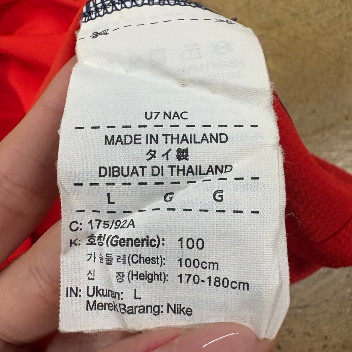 [정품/L,100] 나이키 파리생제르망 축구 유니폼 레드 b18 상품이미지5