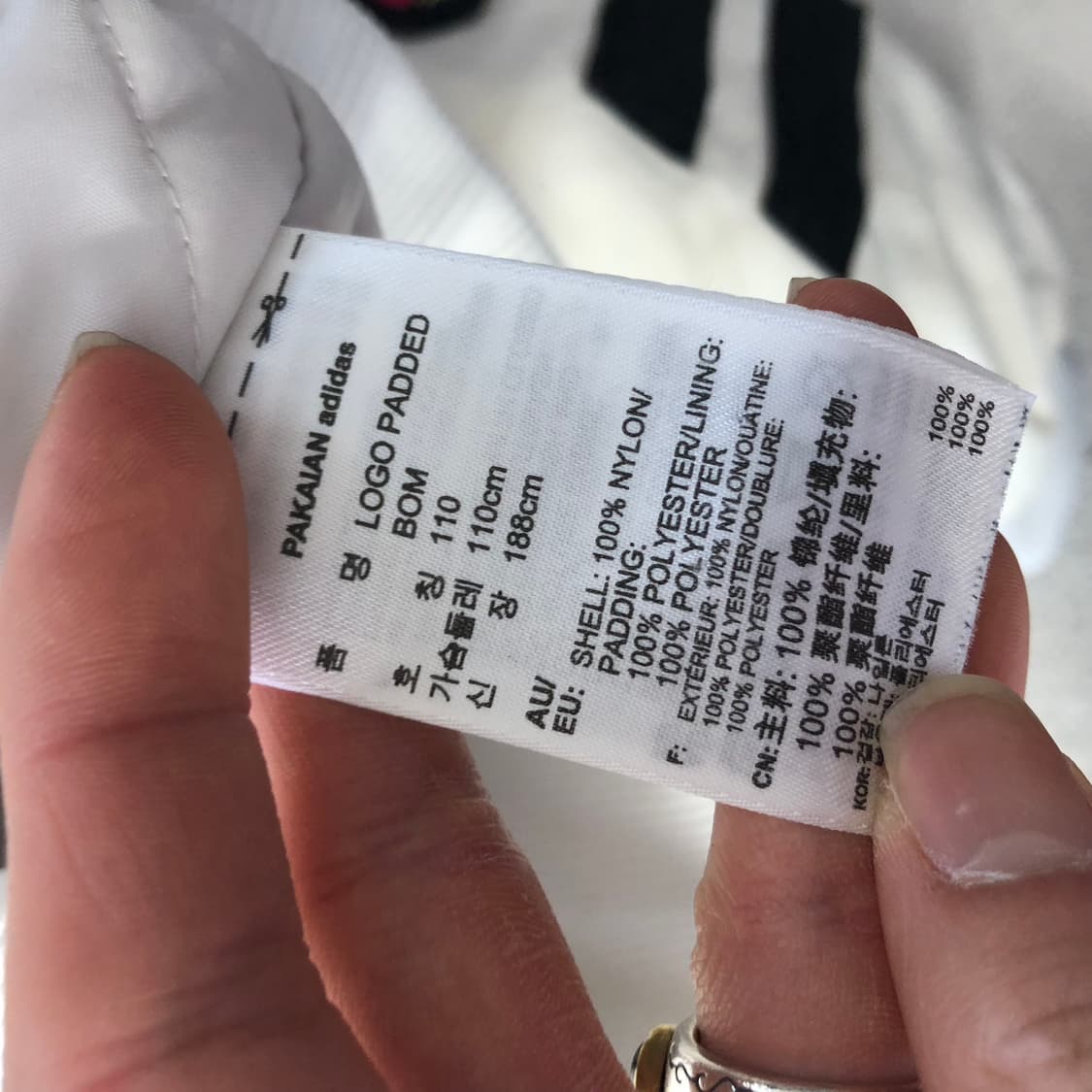 아디다스 항공점퍼 상품이미지6