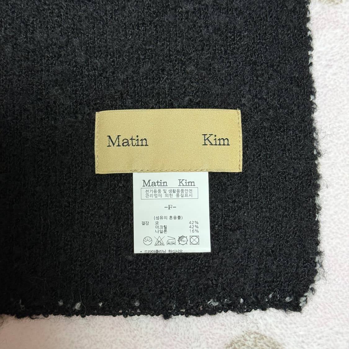 마뗑킴 로고 체크보드 머플러 아이보리 상품이미지8