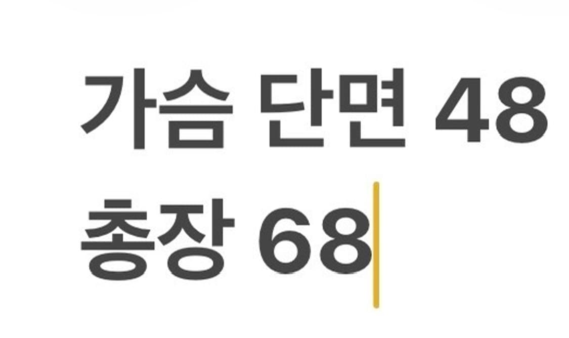[정품/S] 아디다스 현대 반팔 축구 유니폼 블랙 b13 상품이미지6