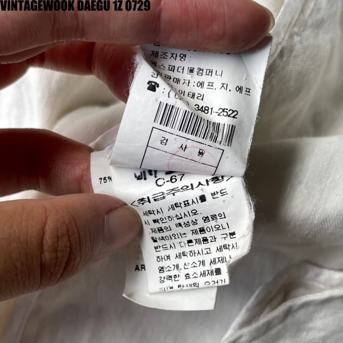 c.p.컴퍼니 마 블레이져 자켓 100 상품이미지4