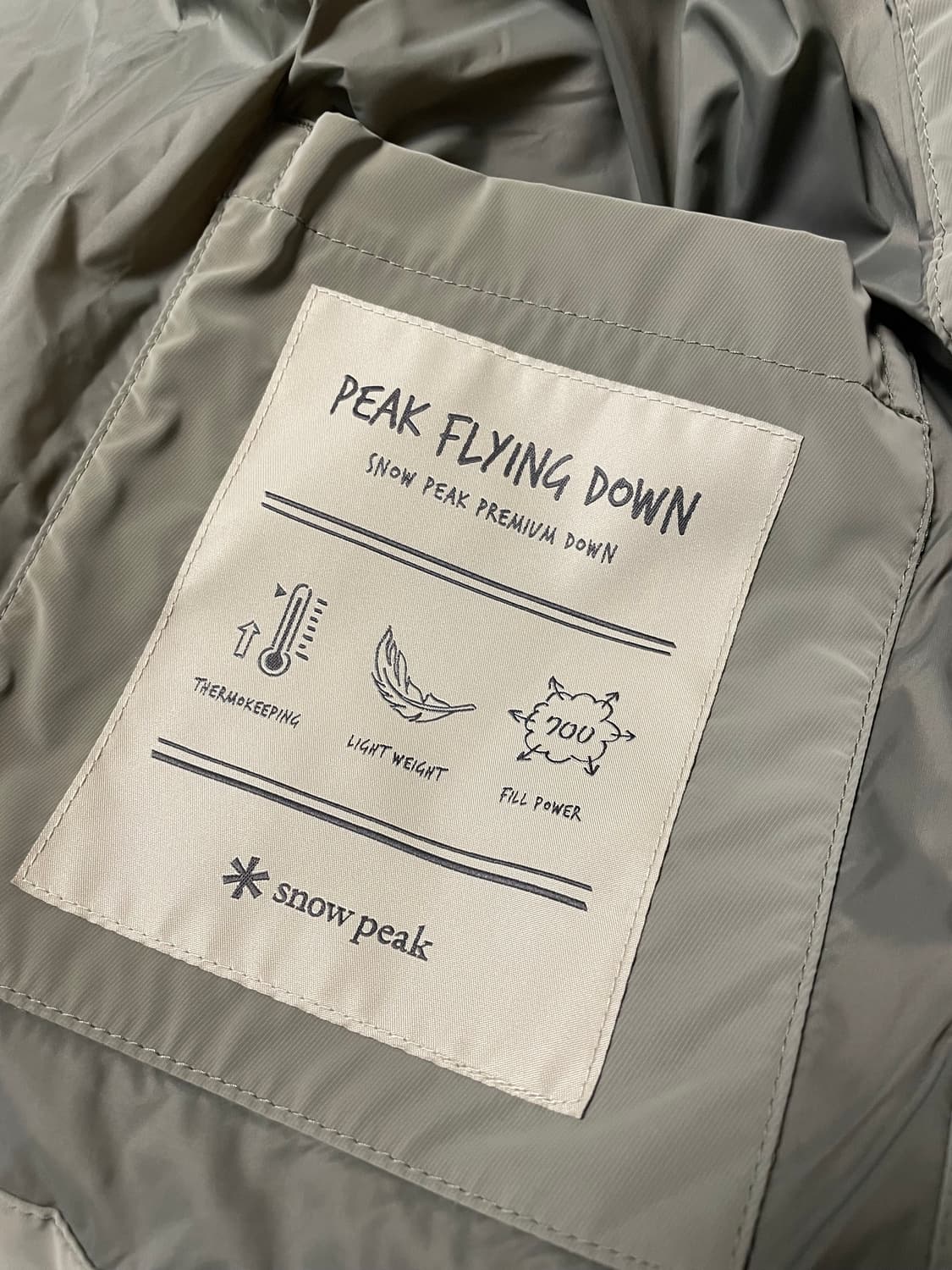 스노우피크 실키 스탠드넥 미들다운 자켓 S24WMTDJ28 상품이미지7