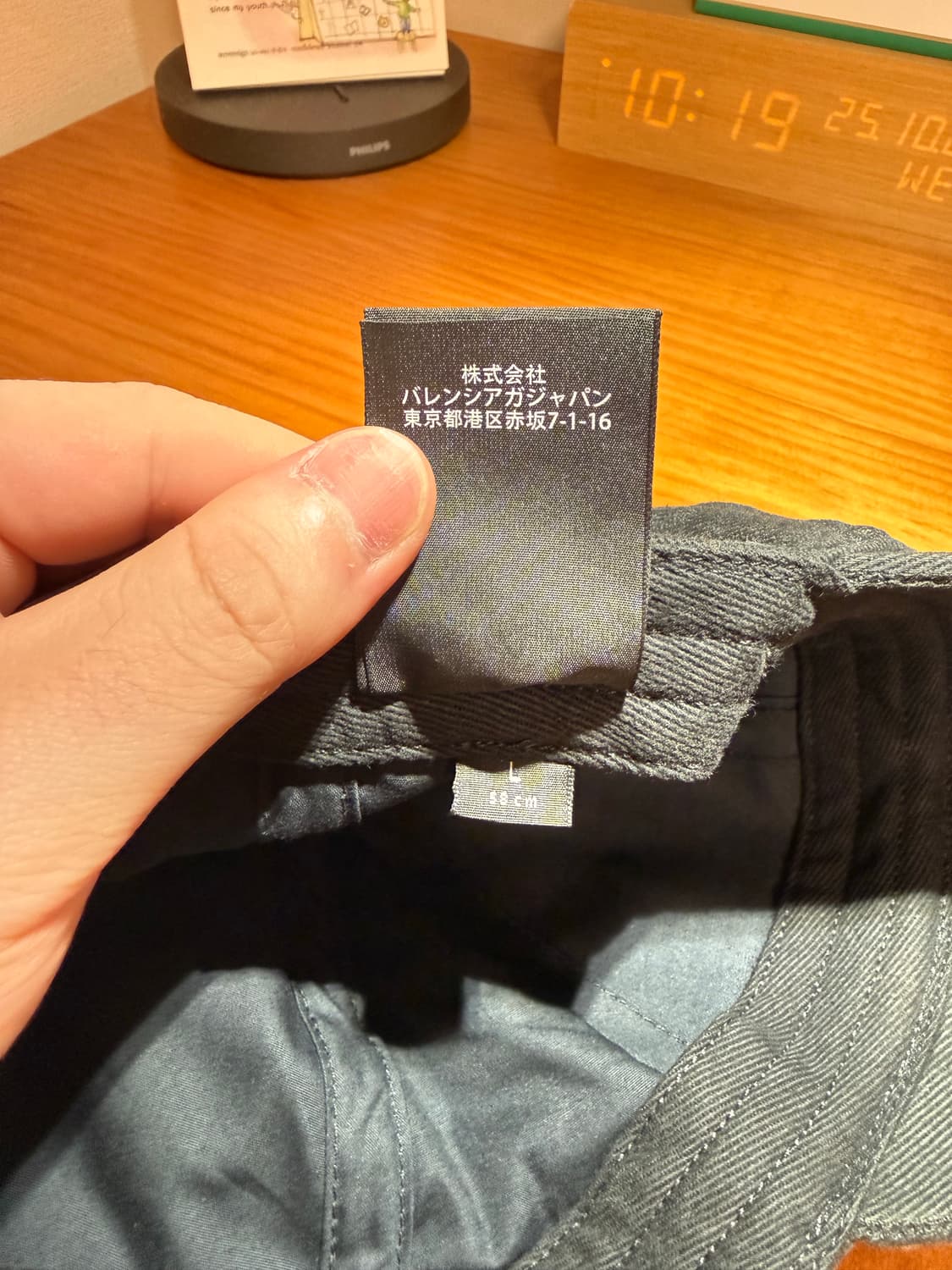 발렌시아가 짐웨어 볼캡 L 사이즈 상품이미지4