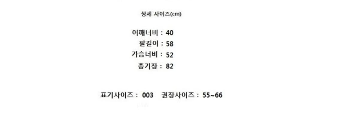 PLEATS PLEASE 플리츠플리즈 상품이미지10
