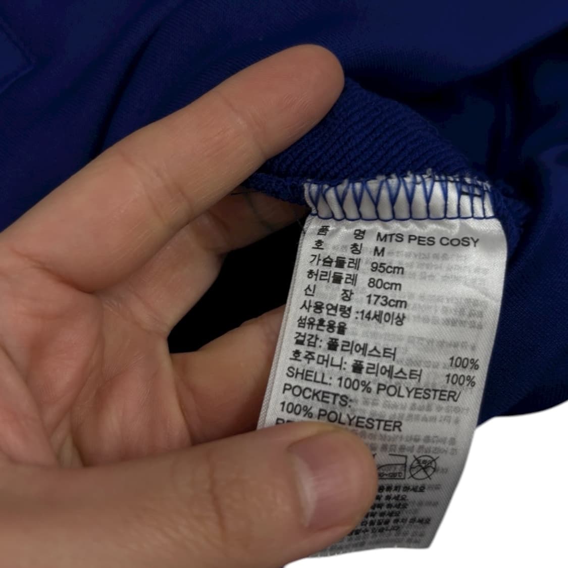 아디다스 트랙탑 상품이미지5