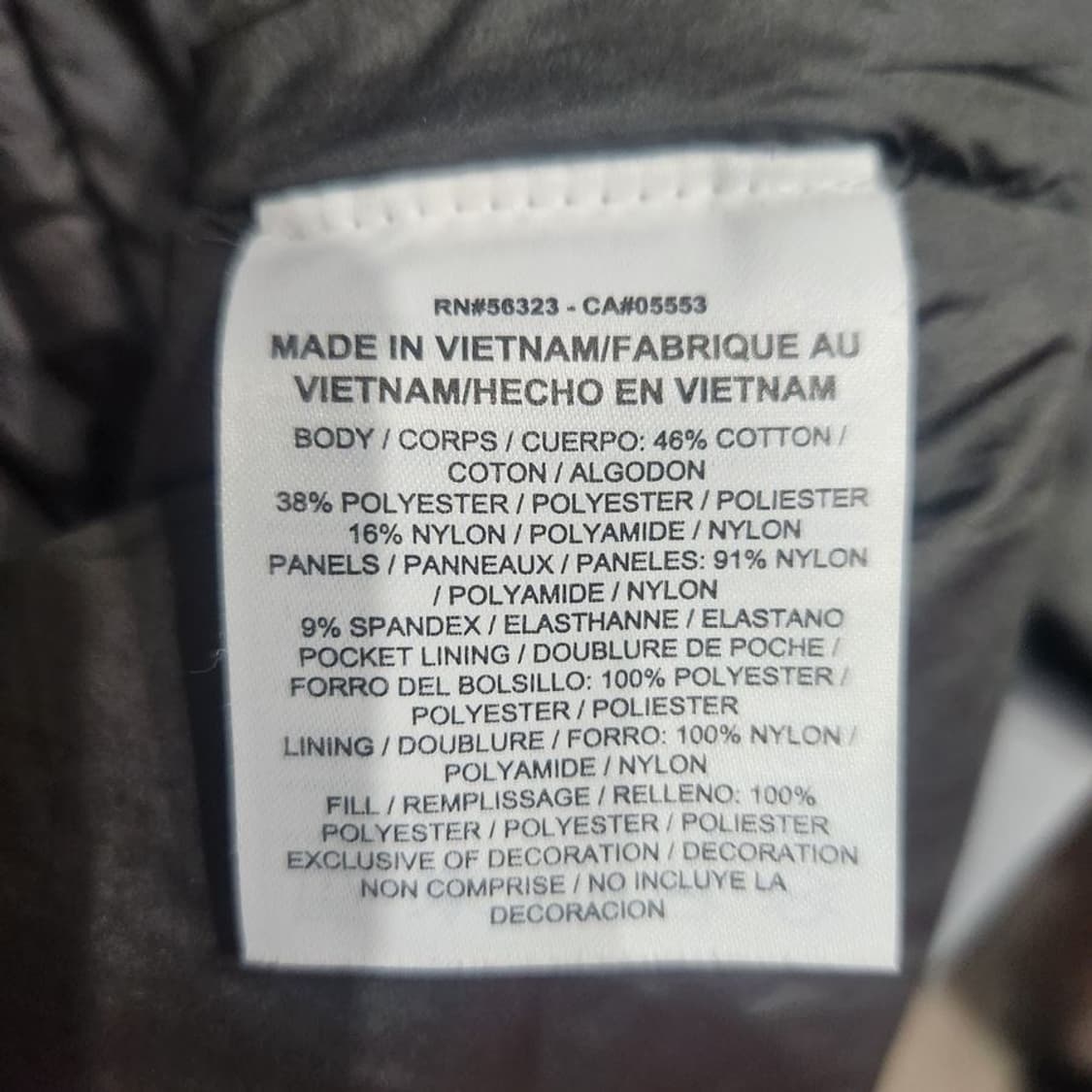 [남L(XL)]나이키 테크팩 신테틱 필 자켓[Y61-312] 상품이미지9