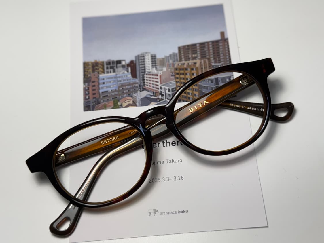 디타 DITA 재팬 메이드 하우스 브랜드 볼드 뿔테 안경 0180 상품이미지1