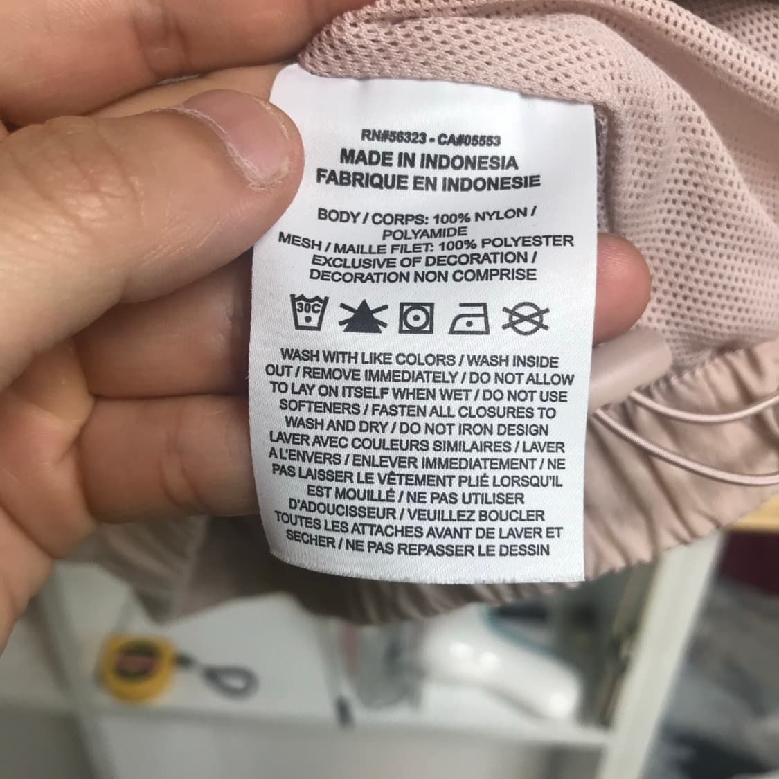 나이키 신형라인 빅로고 바람막이 상품이미지4