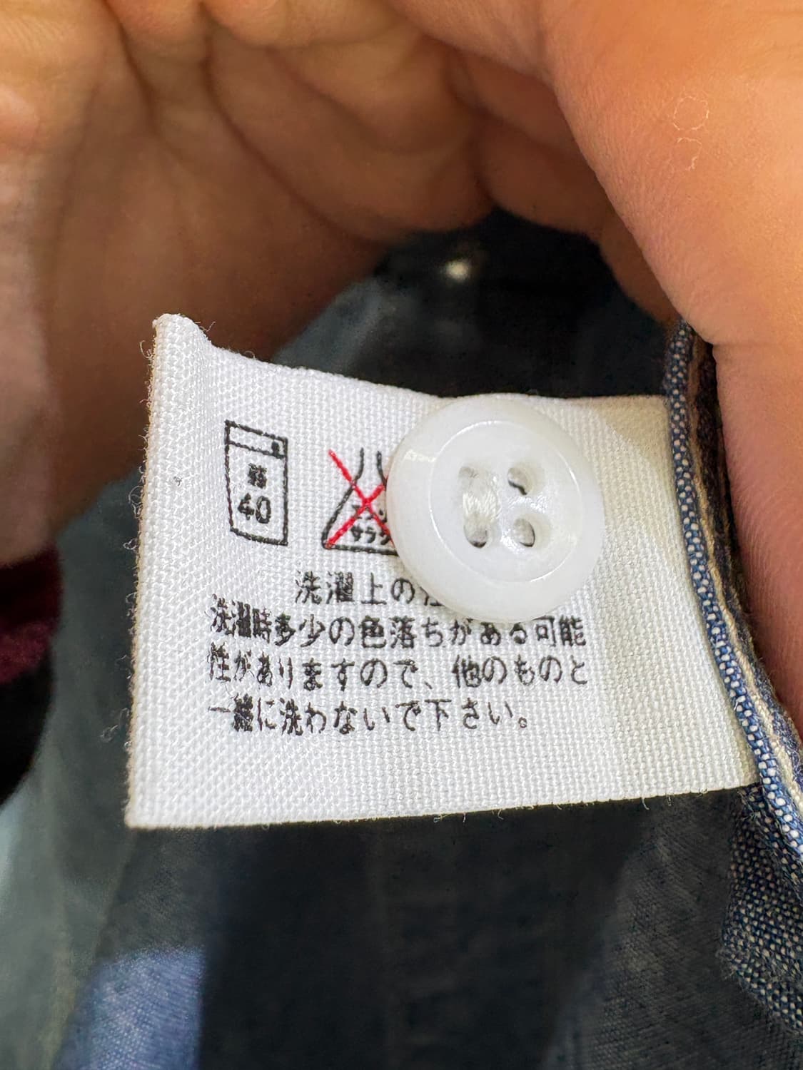 BLUE BLUE (Made in Japan) 셔츠 상품이미지8