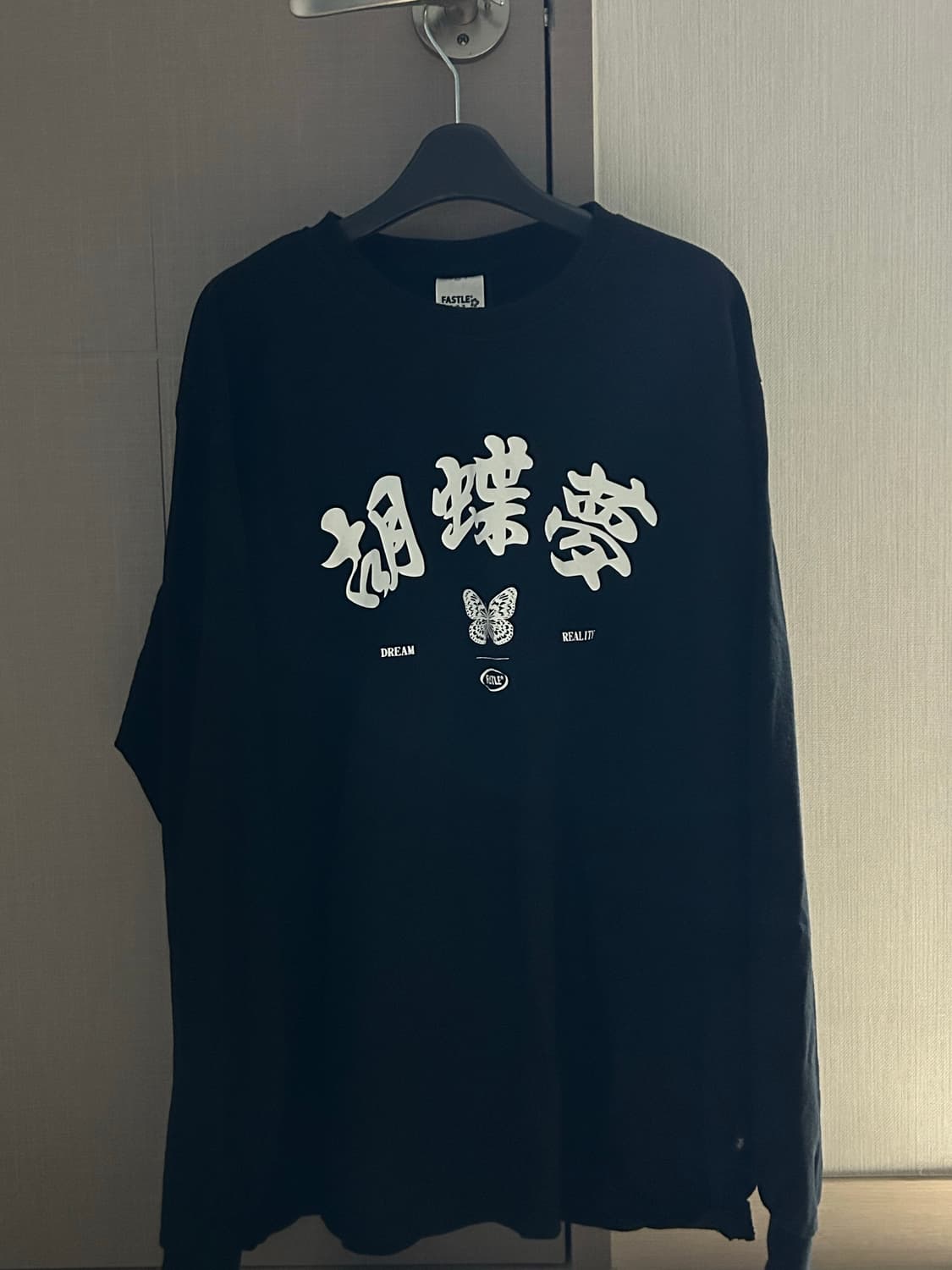 호접몽 롱슬리브 상품이미지1