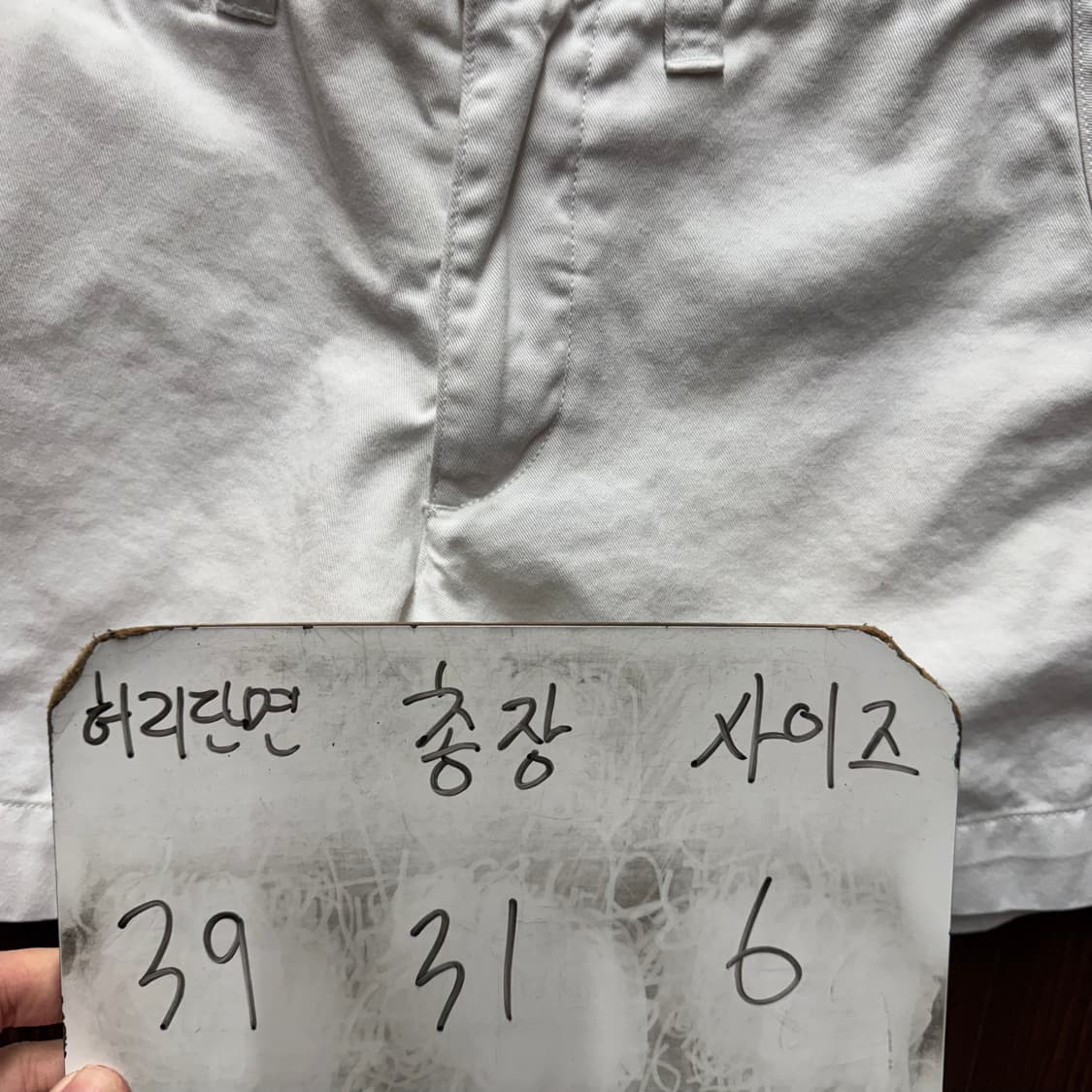 랄프로렌 폴로 반바지 상품이미지6