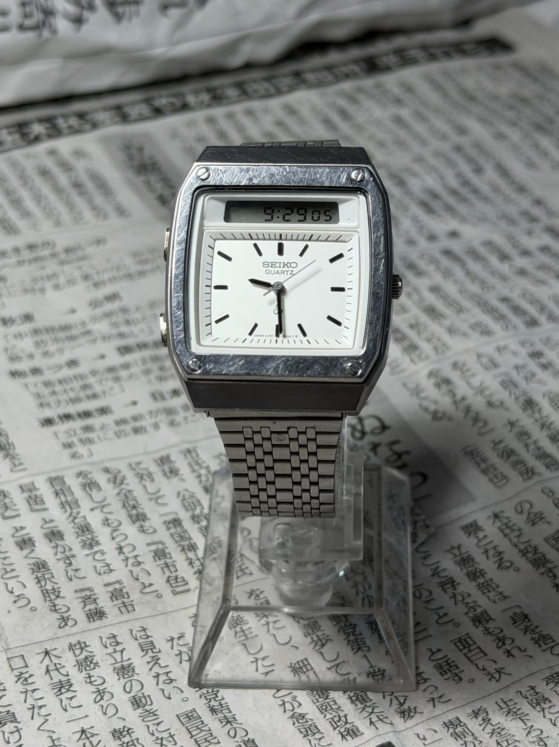 SEIKO quatrz anadigi 상품이미지1