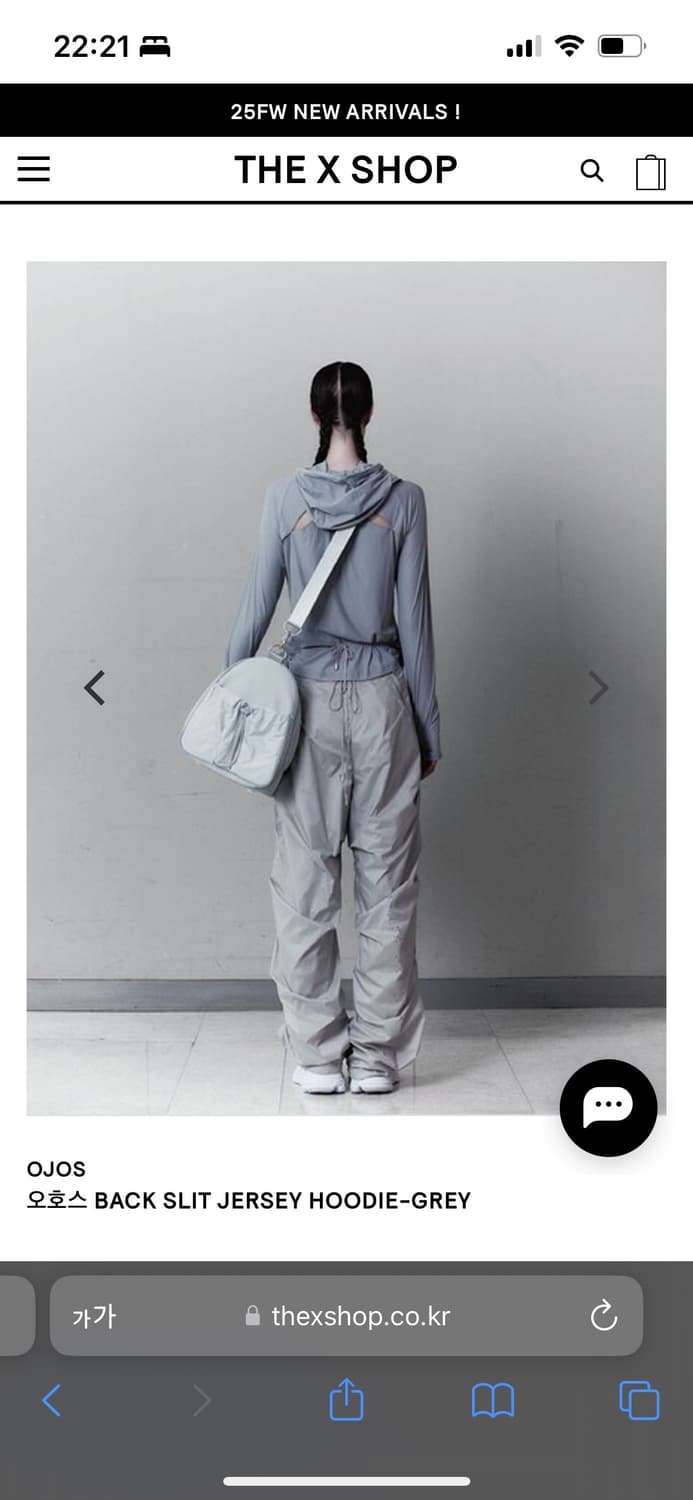 Ojos back slit jersey hoodie grey 상품이미지4