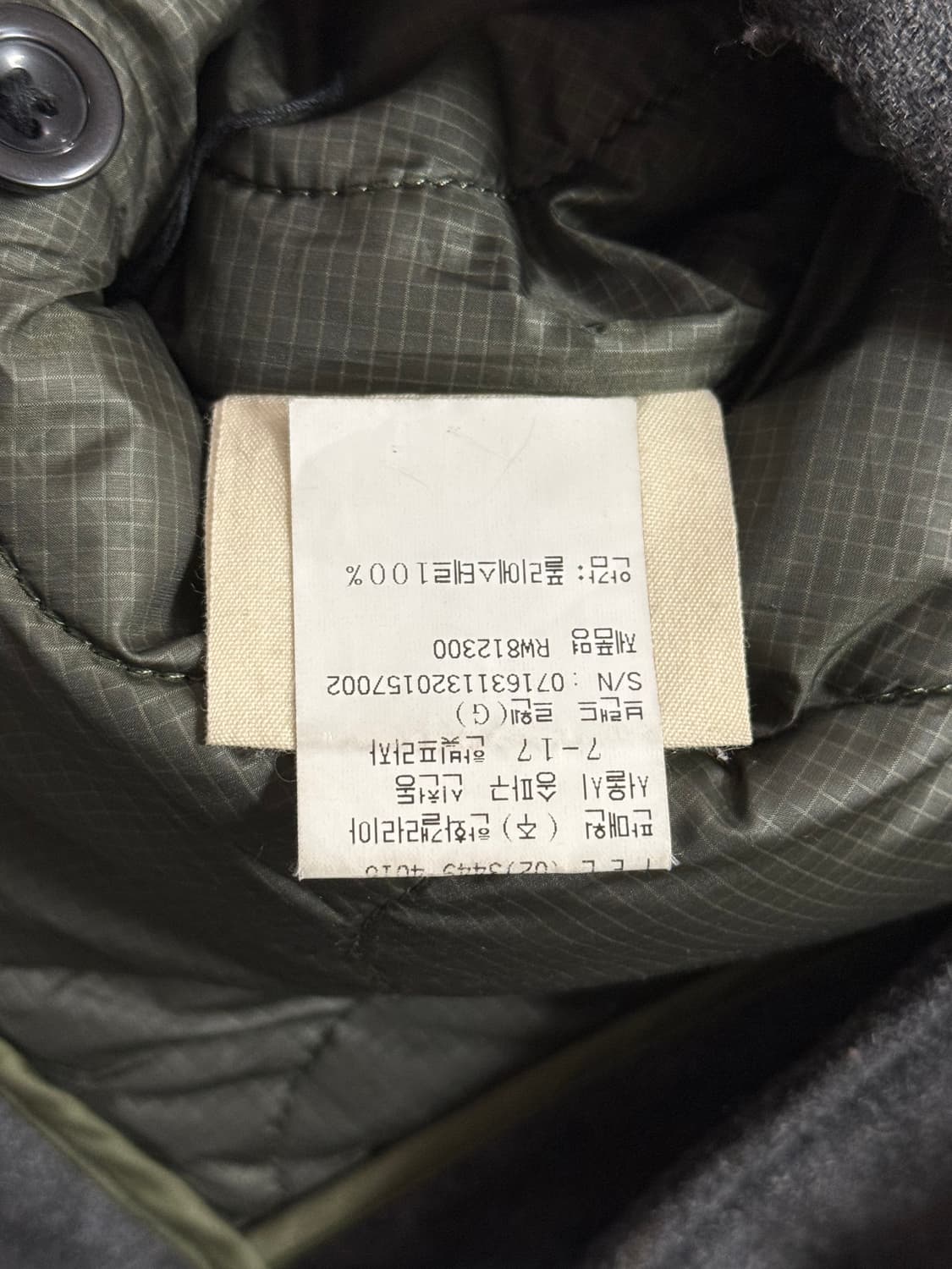 (정가약50) Relwen 여성 코트 XS 렐웬 자켓 블레이저 재킷 점퍼 상품이미지4