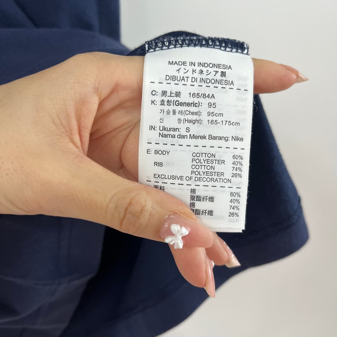 나이키 보스턴 레드삭스 네이비 반팔 티셔츠 상품이미지8