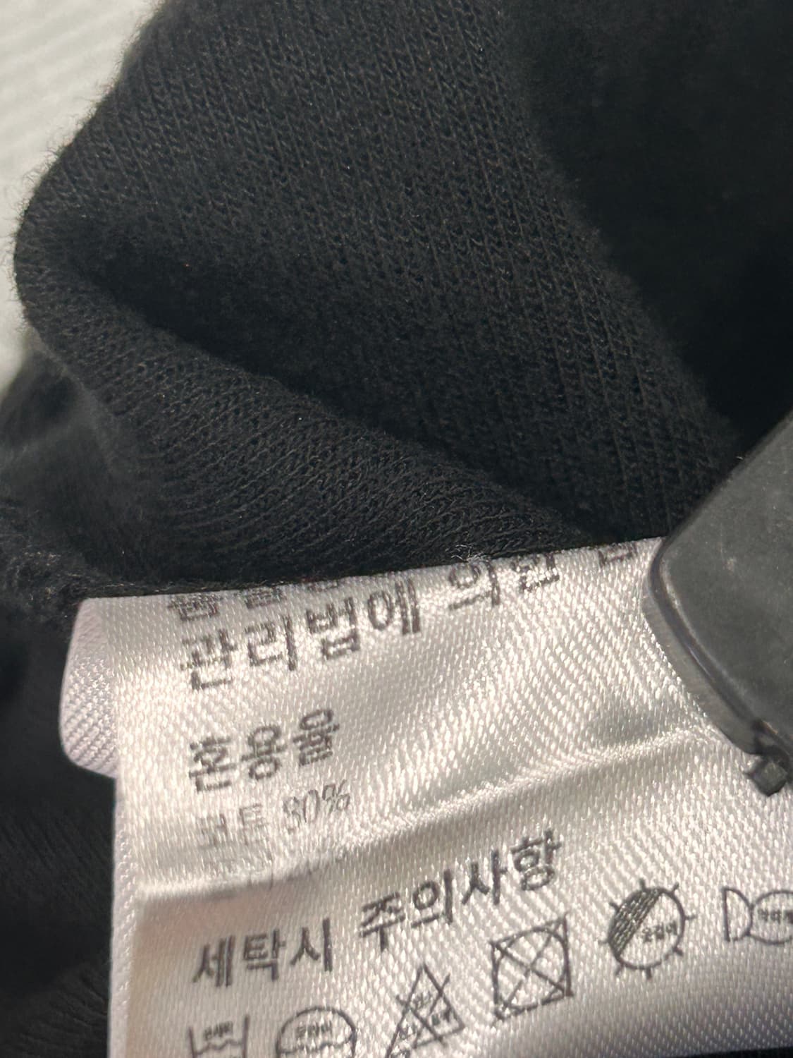 XEROBNR 제로비엔알 코튼 와이드 밴딩 반바지 5부 블랙 M  상품이미지7