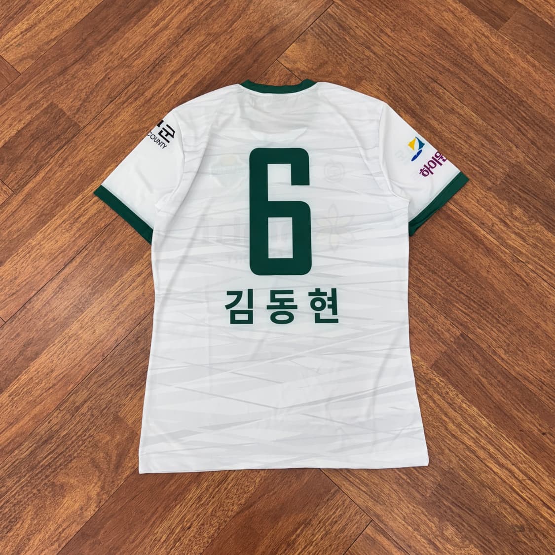100 애플라인드 강원FC 21시즌 어웨이 유니폼(김동현) 상품이미지2