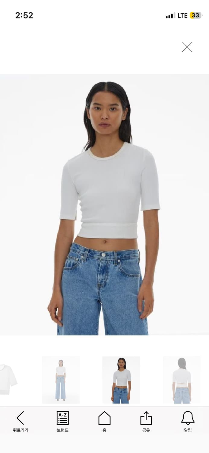 헬무트랭 슬림핏 크롭 리브 탑 상품이미지1