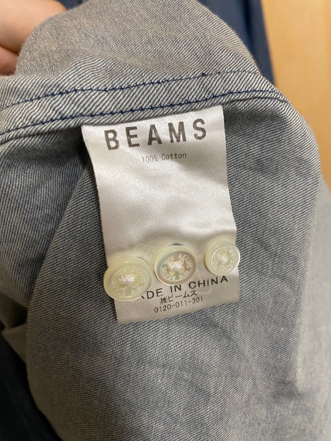 BEAMS shirts 빔즈 오리지널 패브릭 셔츠 상품이미지7