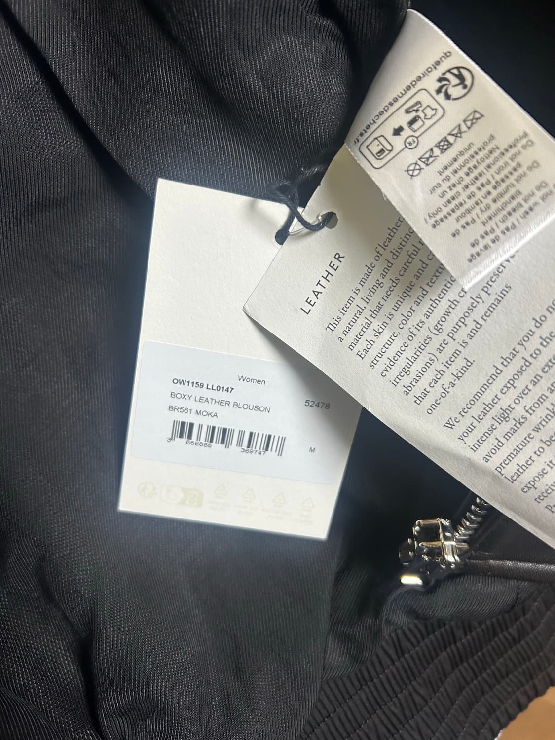 (M) 르메르 모카 레더 블루종 상품이미지6