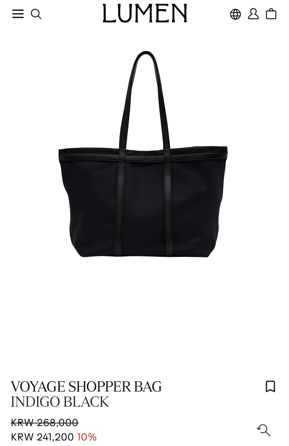 VOYAGE SHOPPER BAG INDIGO BLACK 상품이미지1