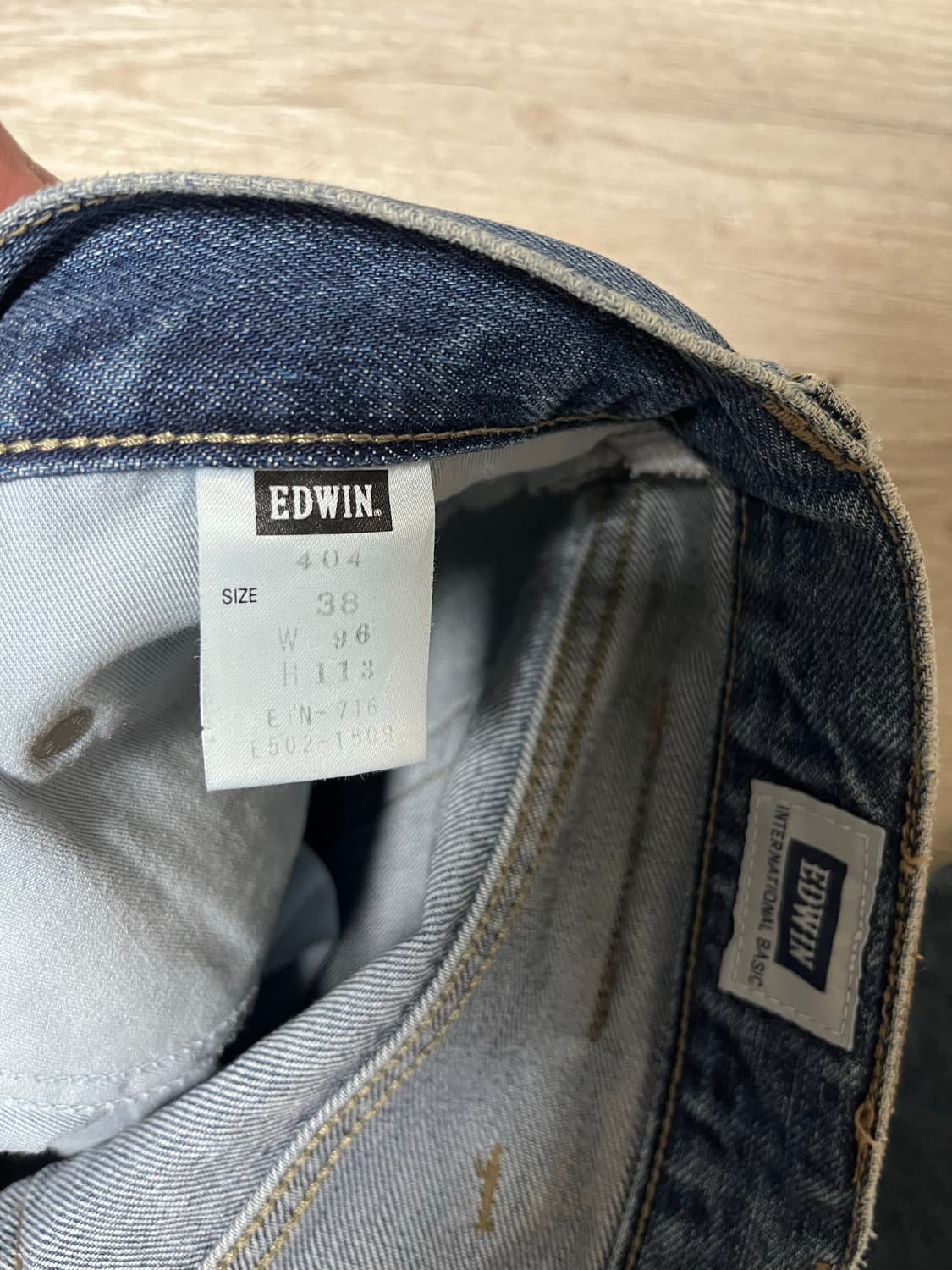 에드윈 404 상품이미지4