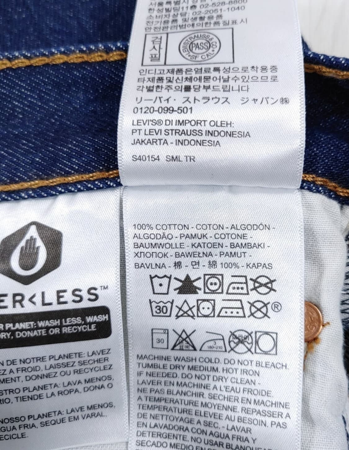 리바이스 501 청바지 30인치 W30 L32 상품이미지8