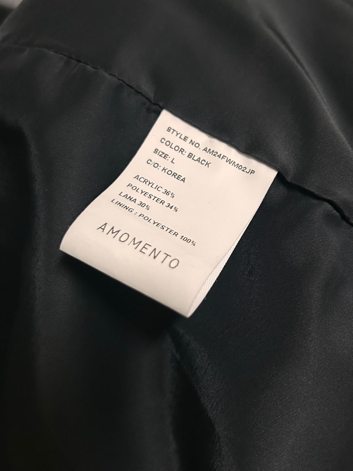 아모멘토/AMOMENTO 블루종 L 상품이미지3