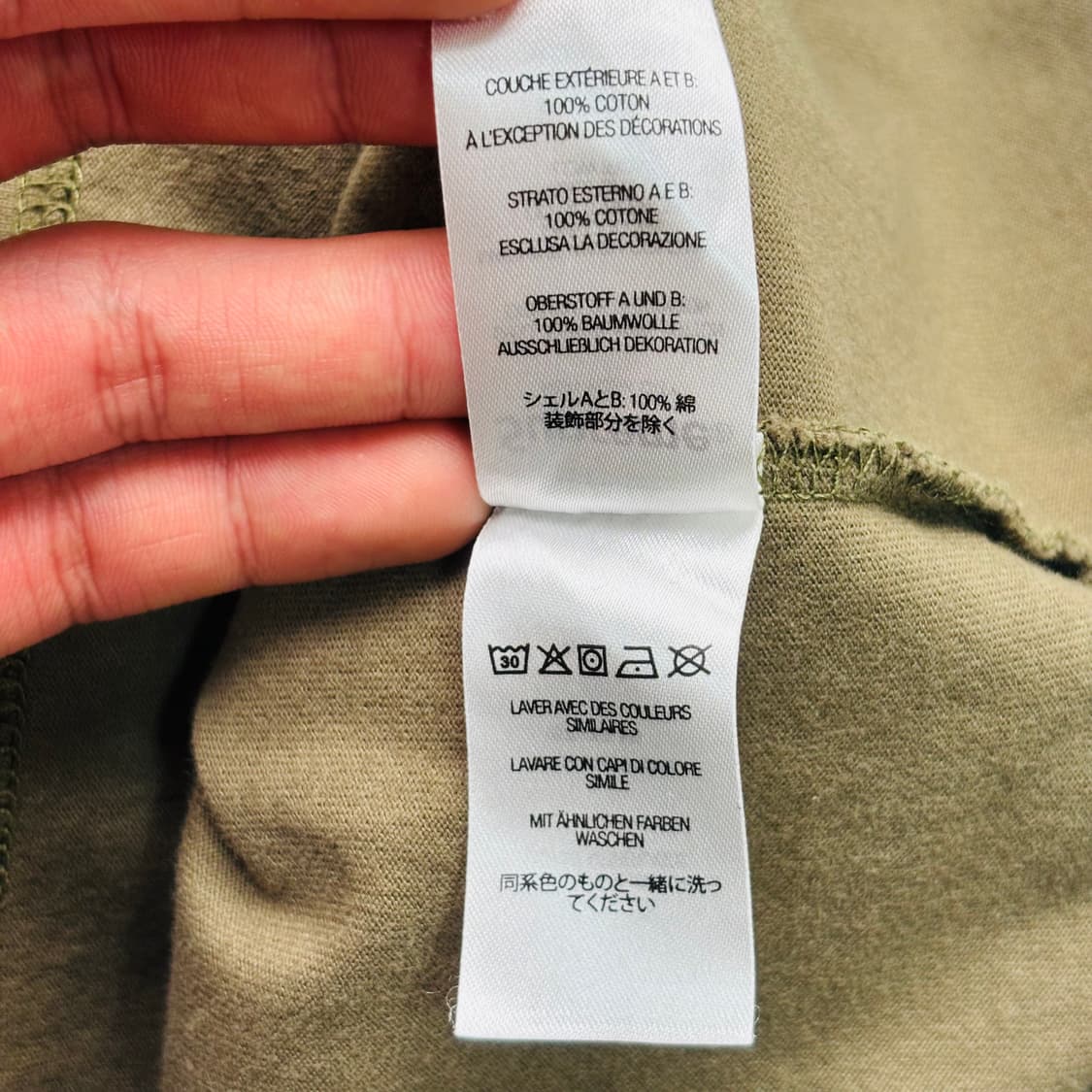 슈프림 레이어드 후드 롱슬리브 L 상품이미지9