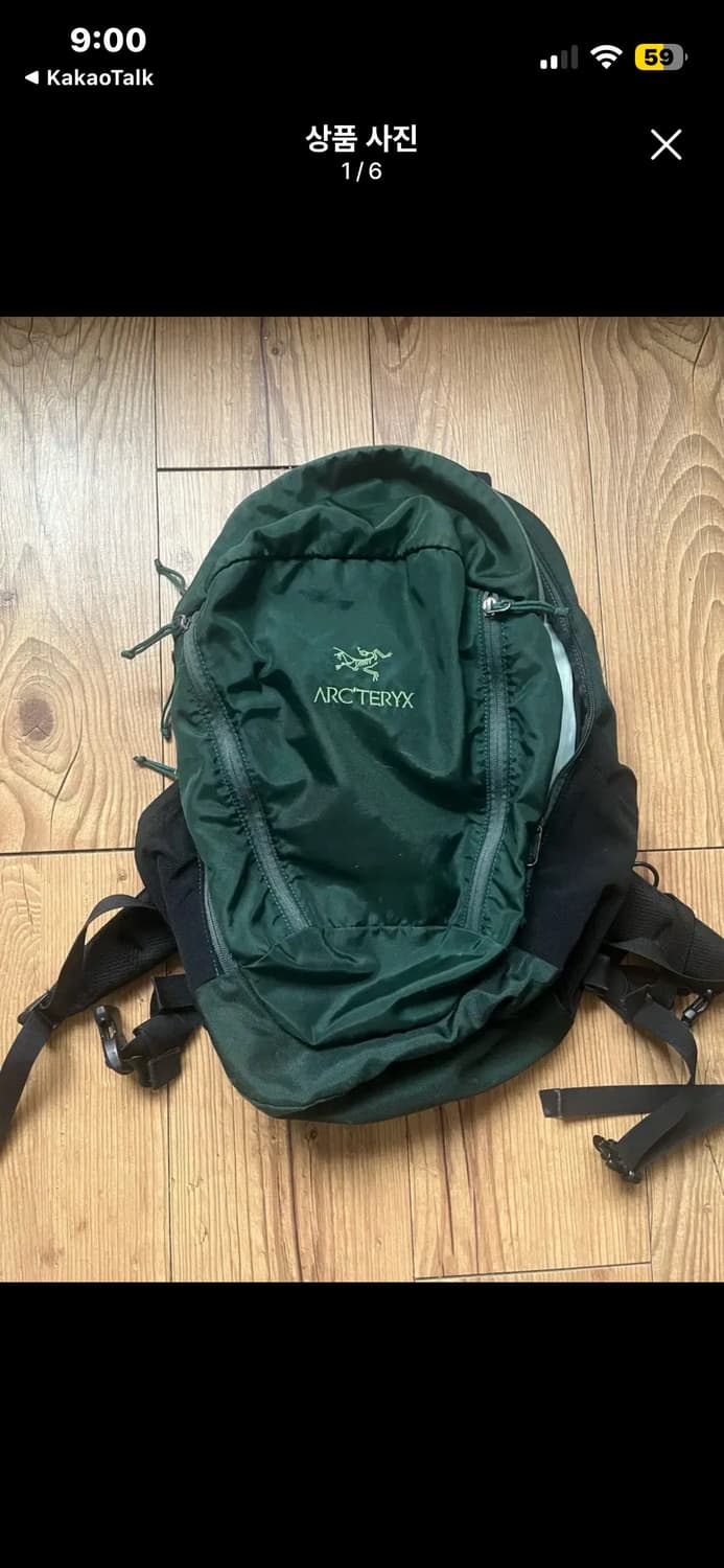 아크테릭스 맨티스 26  상품이미지1