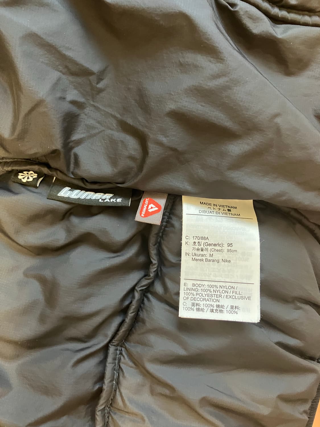 나이키 acg 루나레이크 M 상품이미지3