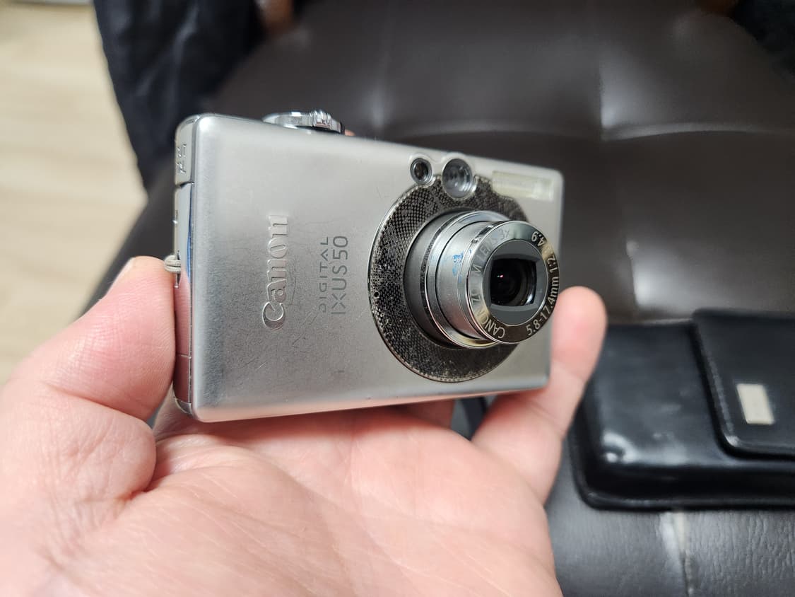 캐논 익서스50 :밧데리2개 상품이미지2