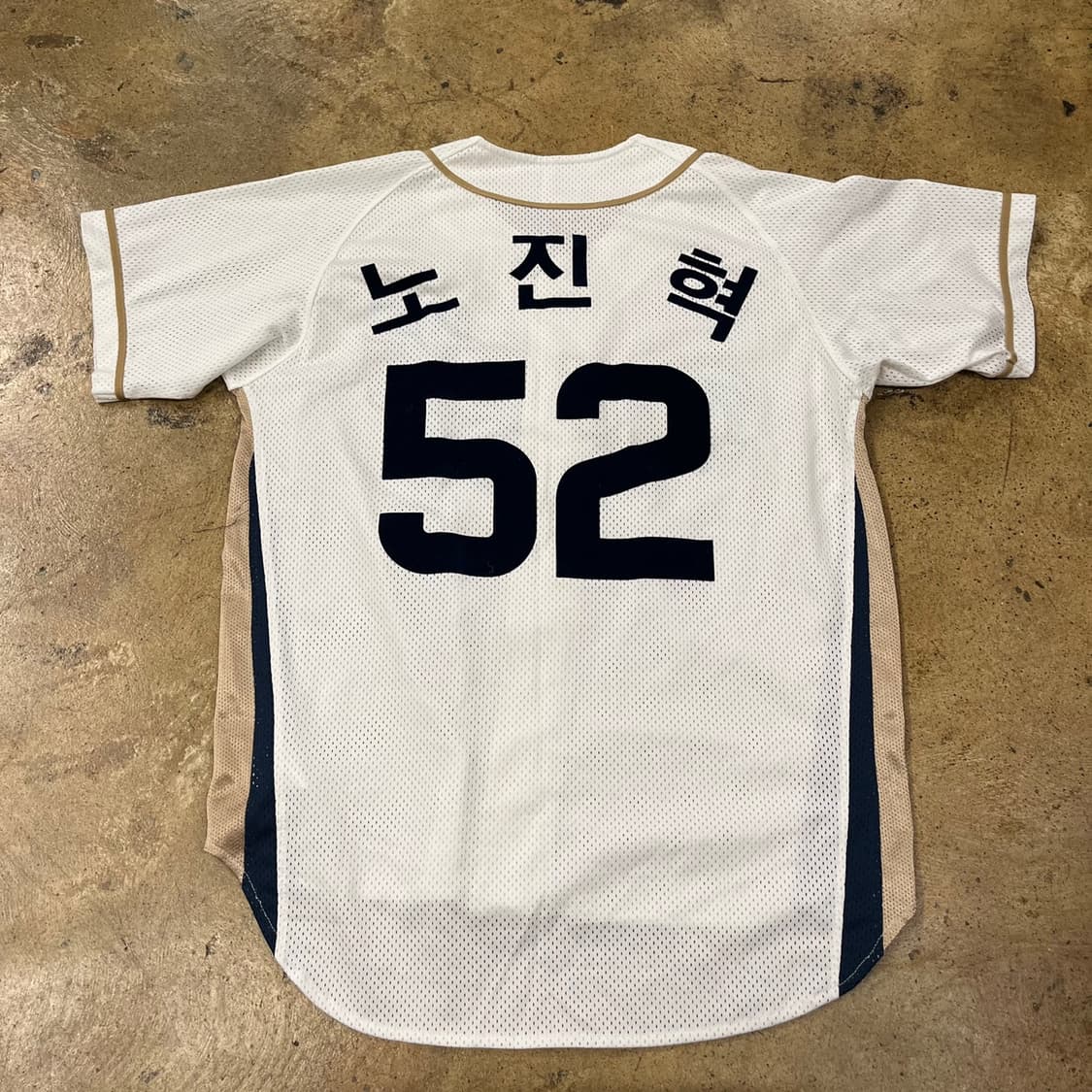 [13] 윌슨 NC 다이노스 야구 유니폼 화이트 노진혁 b8 상품이미지3