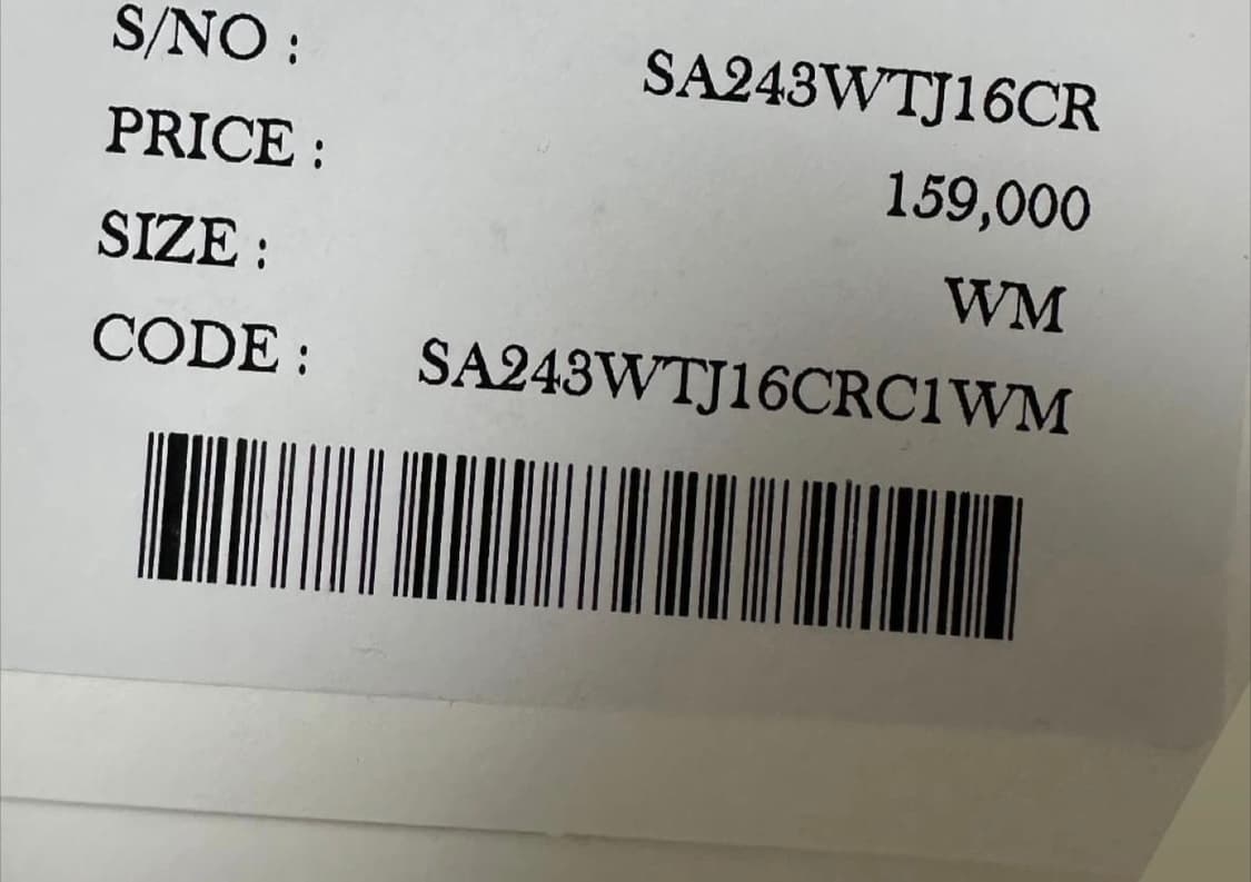 세터 로턴 칼라 트랙 집업 자켓 리조트 크림 상품이미지3