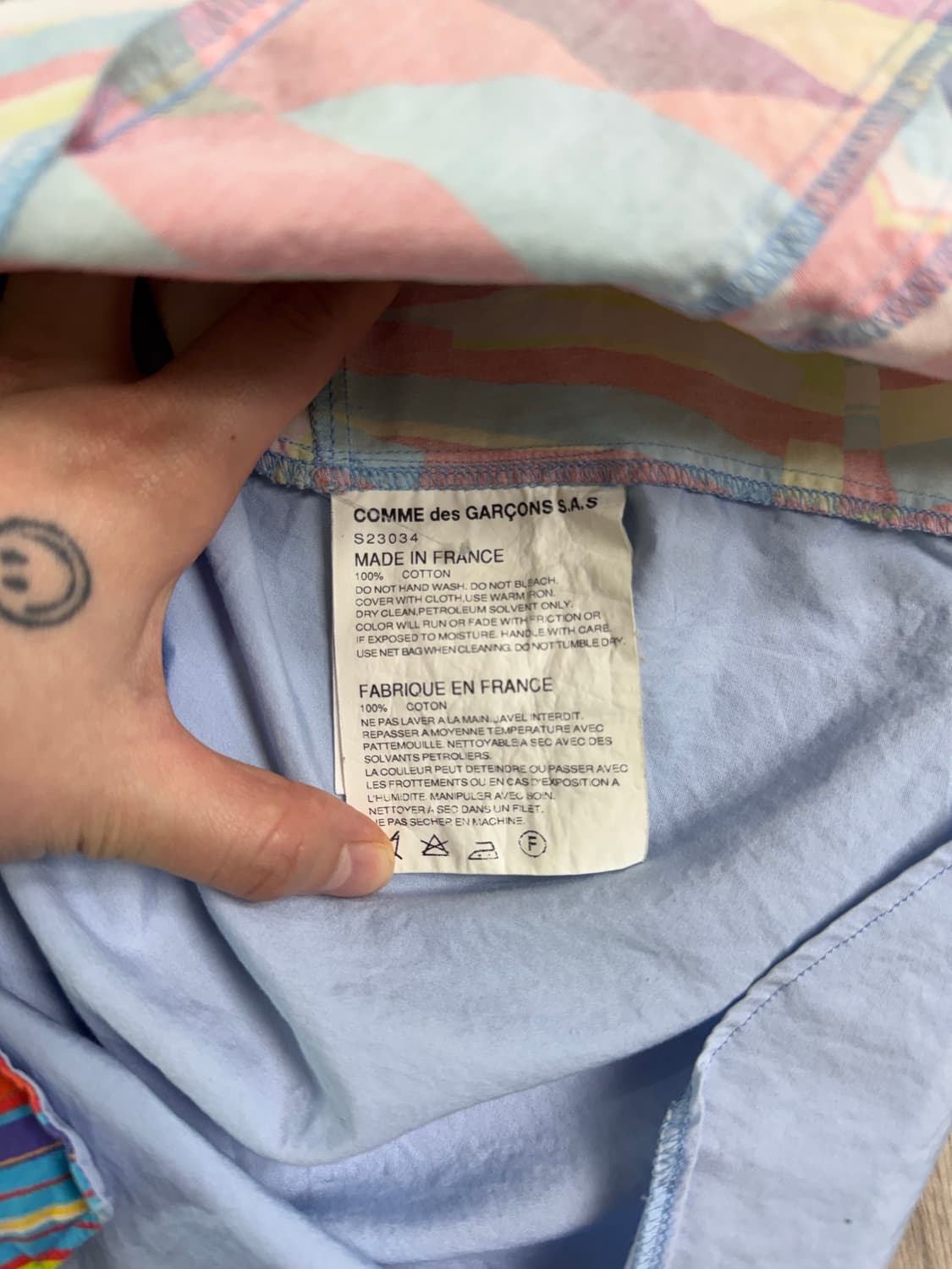 꼼데가르송 패치워크 반팔 셔츠 상품이미지5