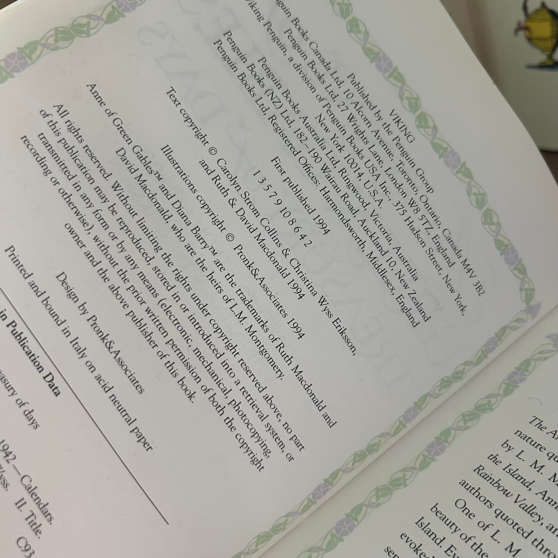 1994년 빈티지 책 빨간머리앤 다이어리 상품이미지5