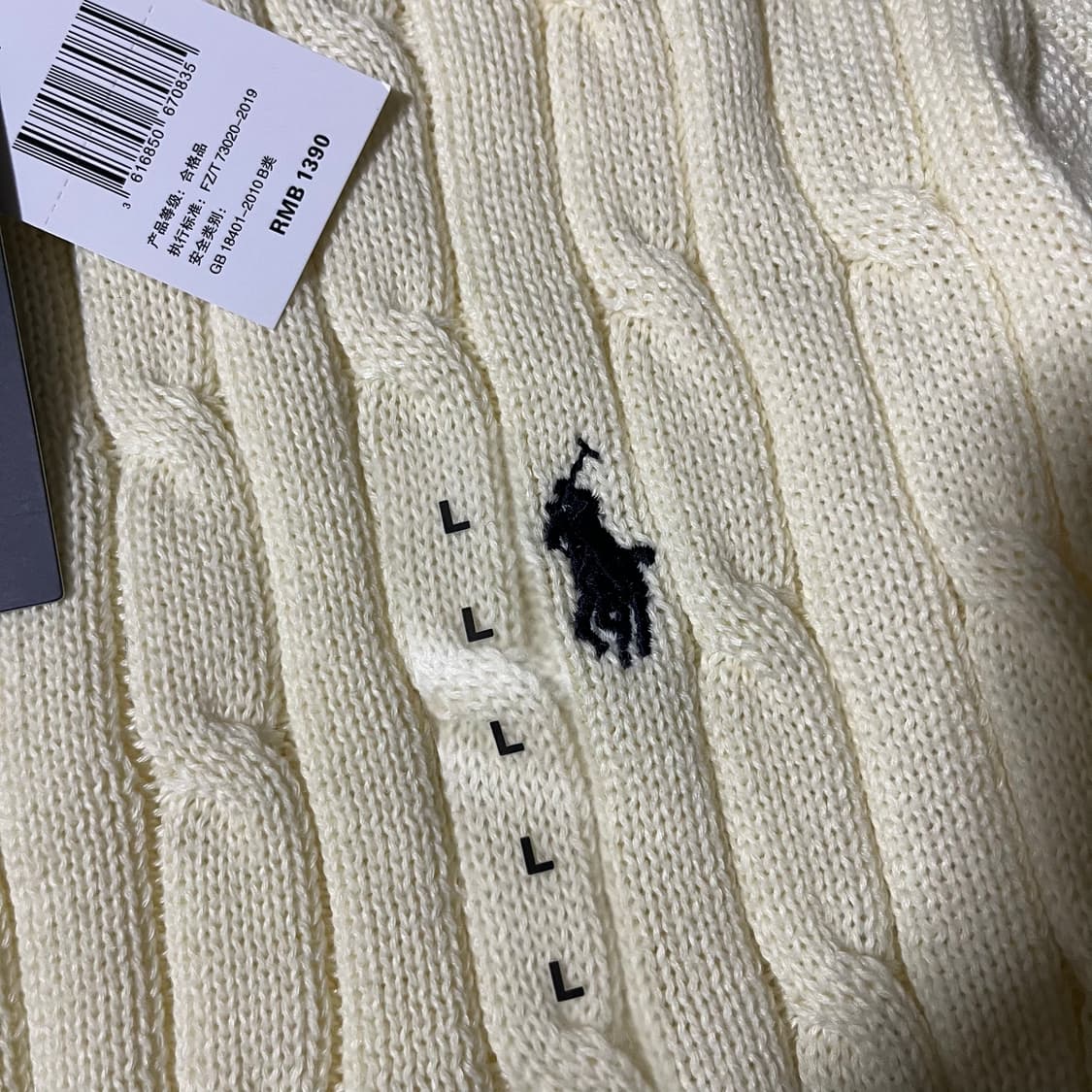 Polo . 폴로랄프로렌 옐로우 케이블니트 (새상품) 상품이미지4