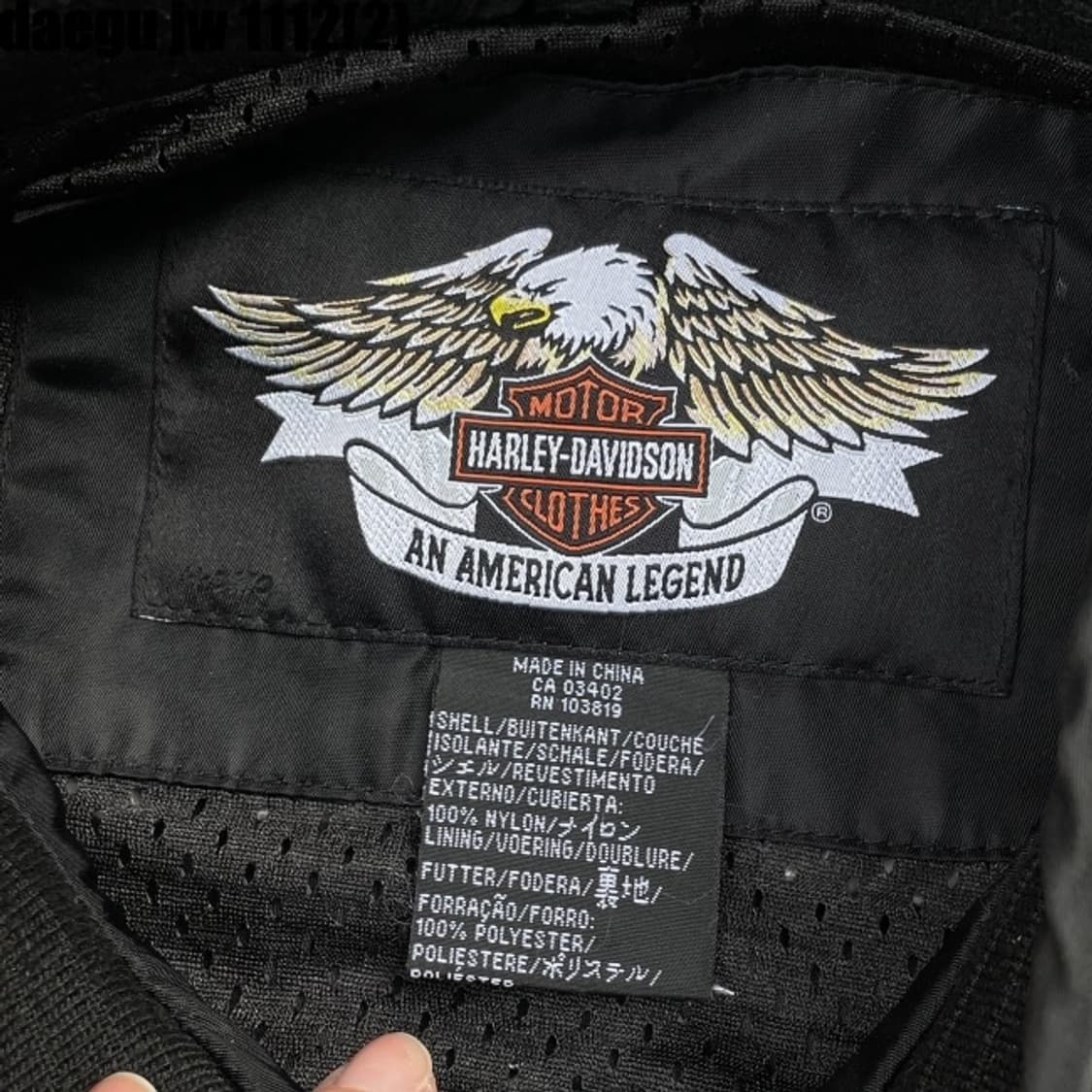 할리데이비슨 자켓 상품이미지3