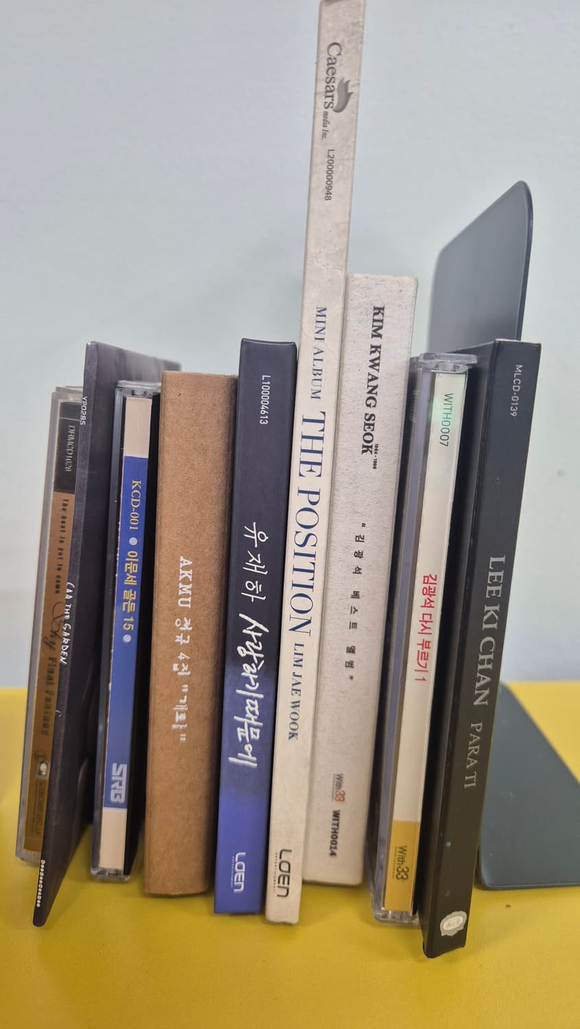 cb 플레이어 cd 다 포함 판매 상품이미지1
