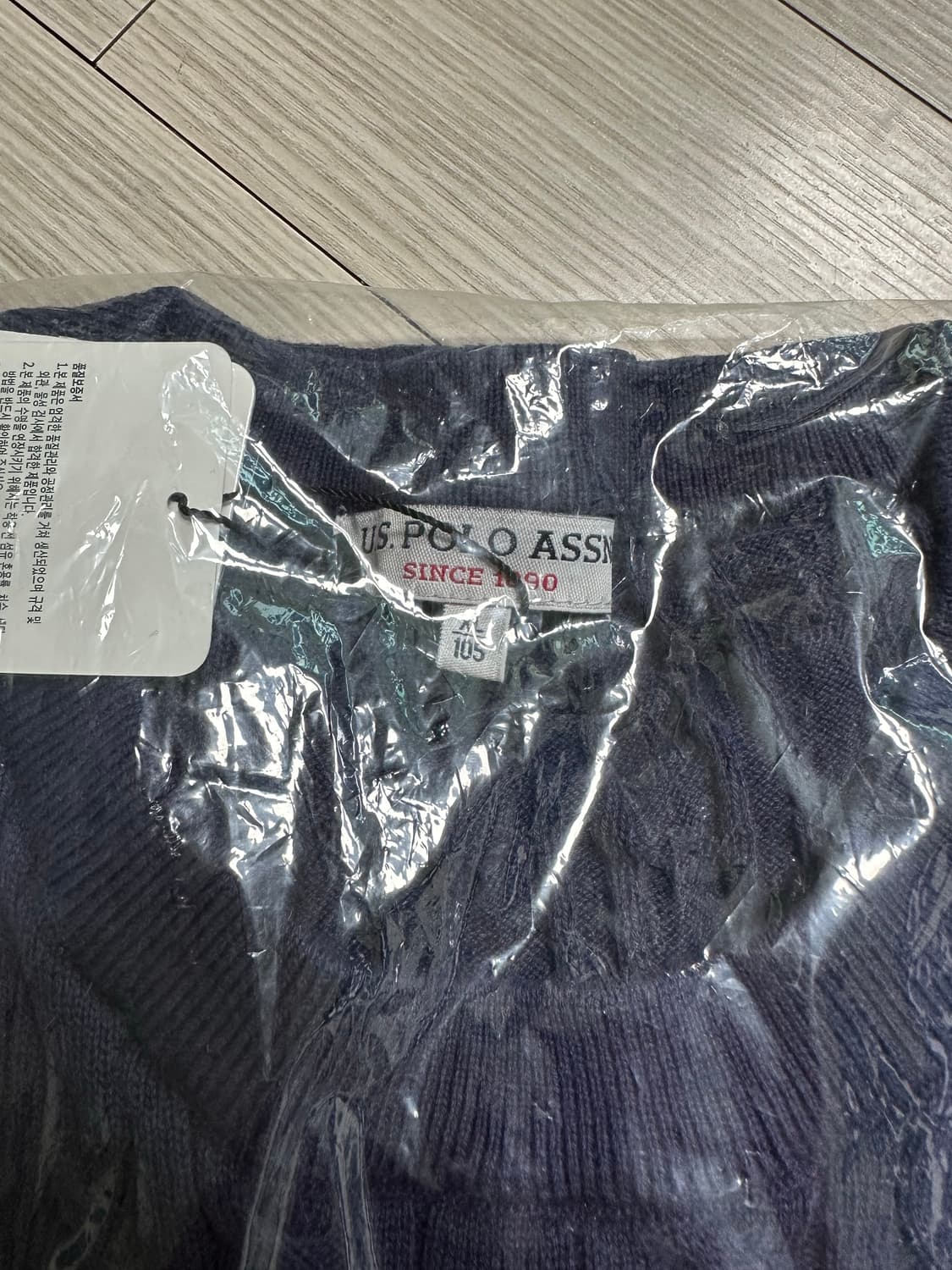 폴로 어신 꽈배기 니트  상품이미지2