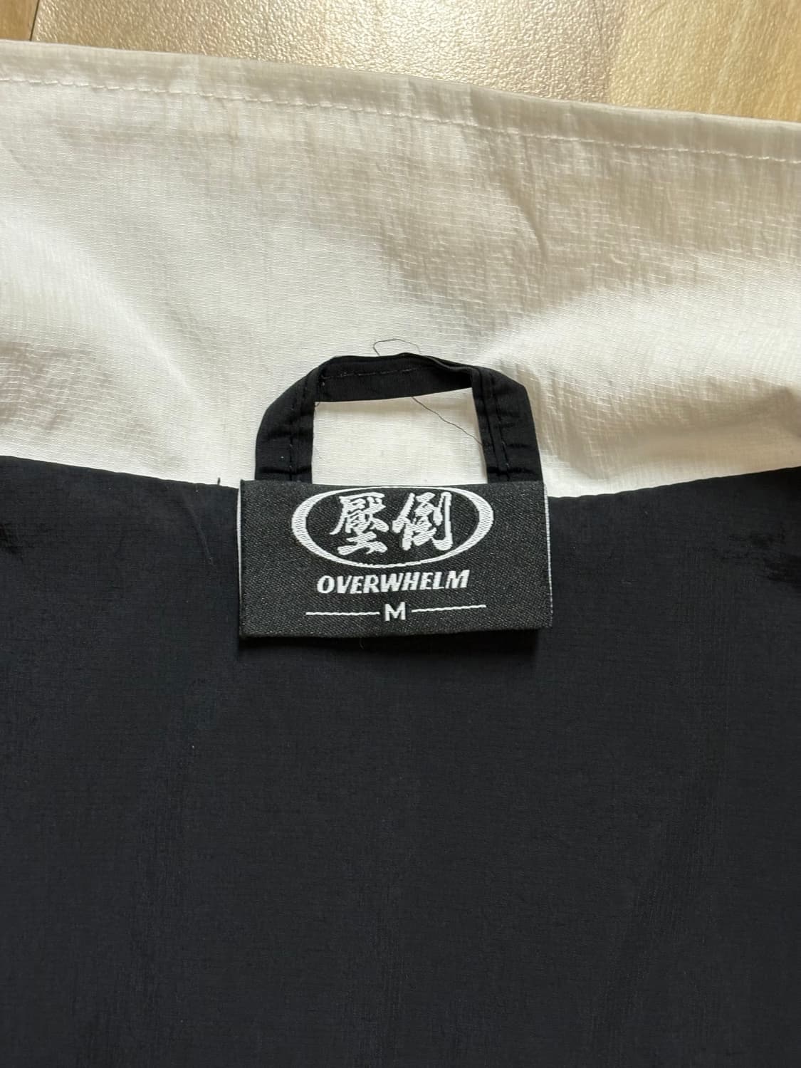 압도 윈드브레이커 003 바람막이 상품이미지3