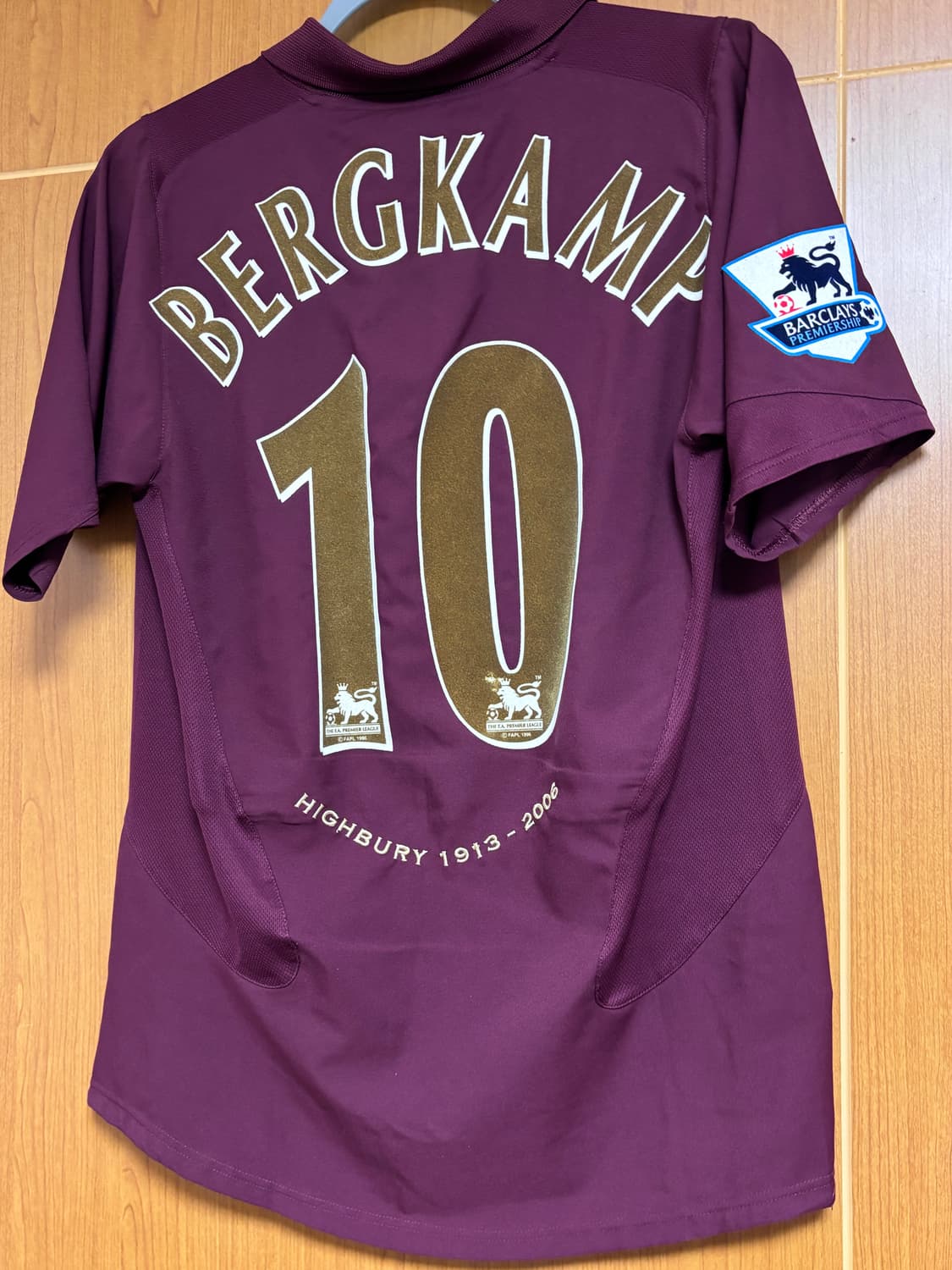 아스날 하이버리 상품이미지2