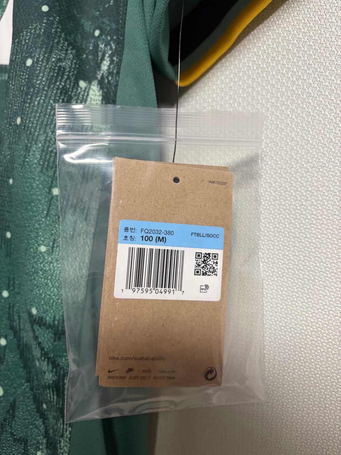 24-25 토트넘 써드 유니폼 반더벤 상품이미지5