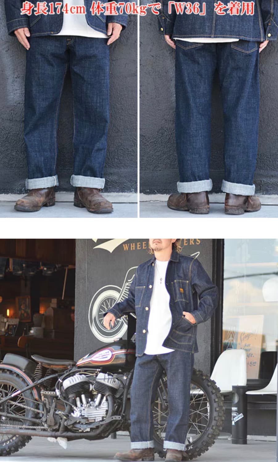 트로피클로딩 1605 36사이즈 상품이미지6