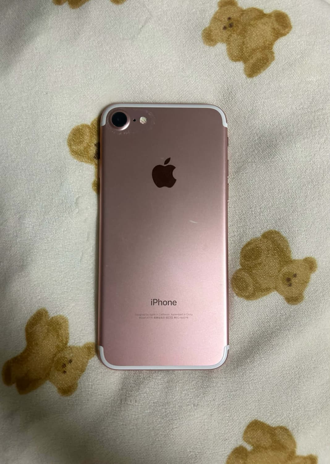 아이폰7 32GB 로즈골드 (S급) 상품이미지1