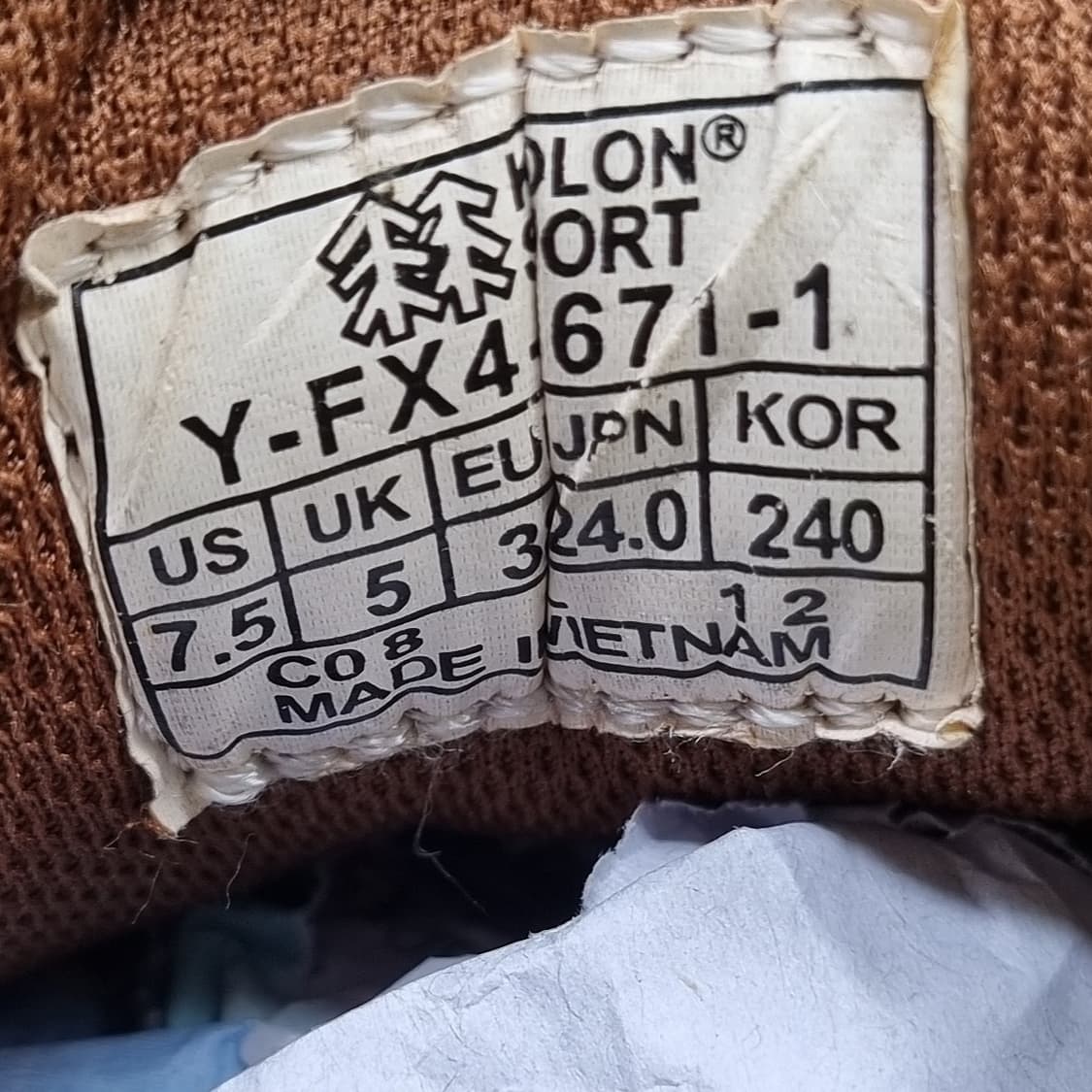 코오롱스포츠 운동화240 상품이미지6