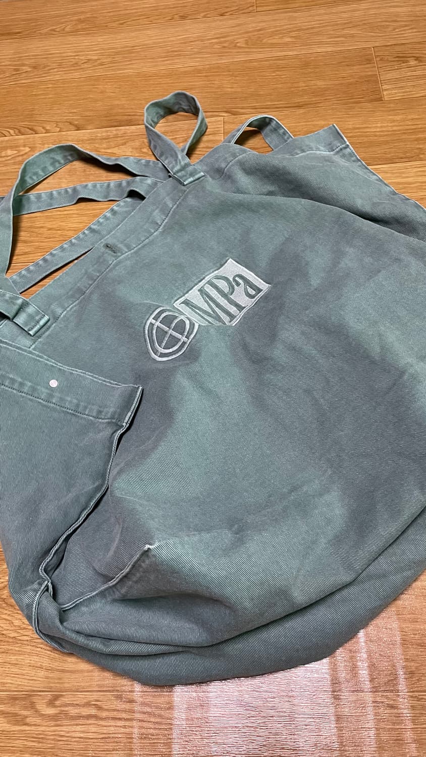 플라스틱프로덕트 MPa BIG BAG (EMERALD) 상품이미지2